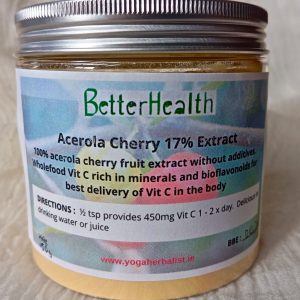 Acerola Cherry Extract